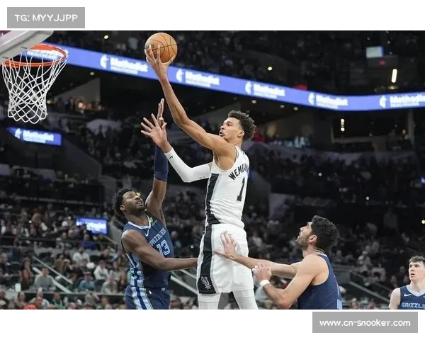 马刺主场战灰熊,文班亚马缺阵影响攻防体系